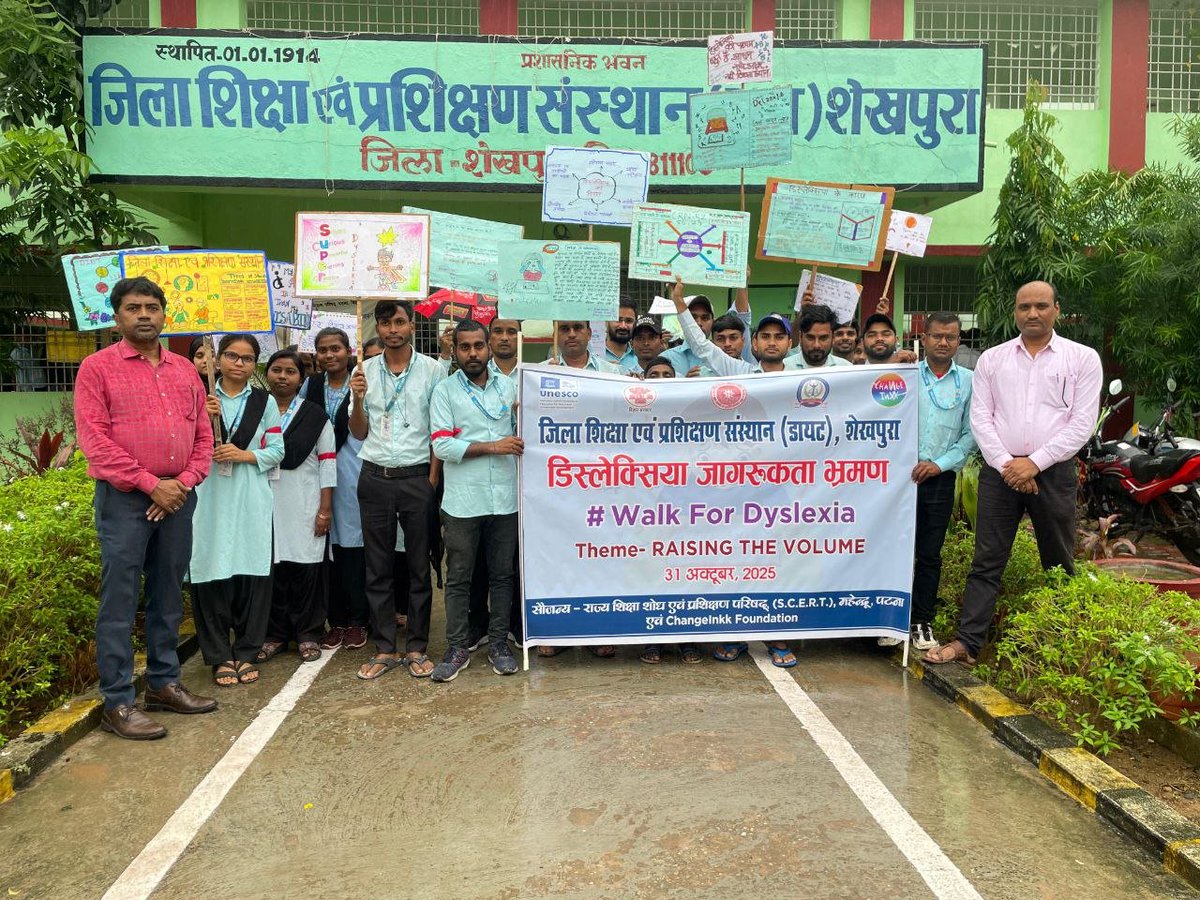airnews_patna's tweet image. #बिहार #शेखपुरा: अंतरराष्ट्रीय डिस्लेक्सिया माह के अवसर पर शिक्षक प्रशिक्षण संस्थान शेखपुरा के प्रशिक्षणार्थियों द्वारा जागरूकता अभियान चलाया गया। प्रशिक्षुओं ने परिसर के आसपास पोस्टर के माध्यम से जागरूकता फैलाई। 

रिपोर्ट: निरंजन कुमार 

@airnewsalerts @AIRNewsHindi @ddnewsBihar
