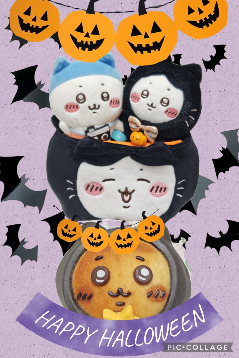 81さん (@nh3975) / Posts / X