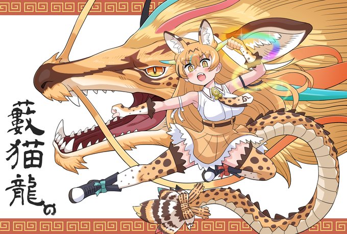 #今月描いた絵を晒そう 中旬が体調不良気味だったけど何とか4枚描けた 皆さまも寒さにはどうぞお気をつけて…