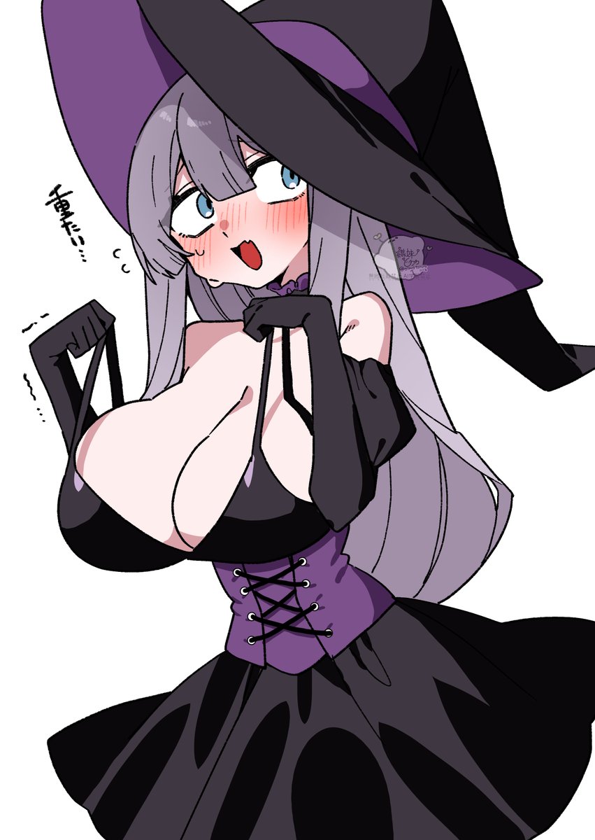 ハロウィン橘
胸が大きすぎて服が入らなかった 
