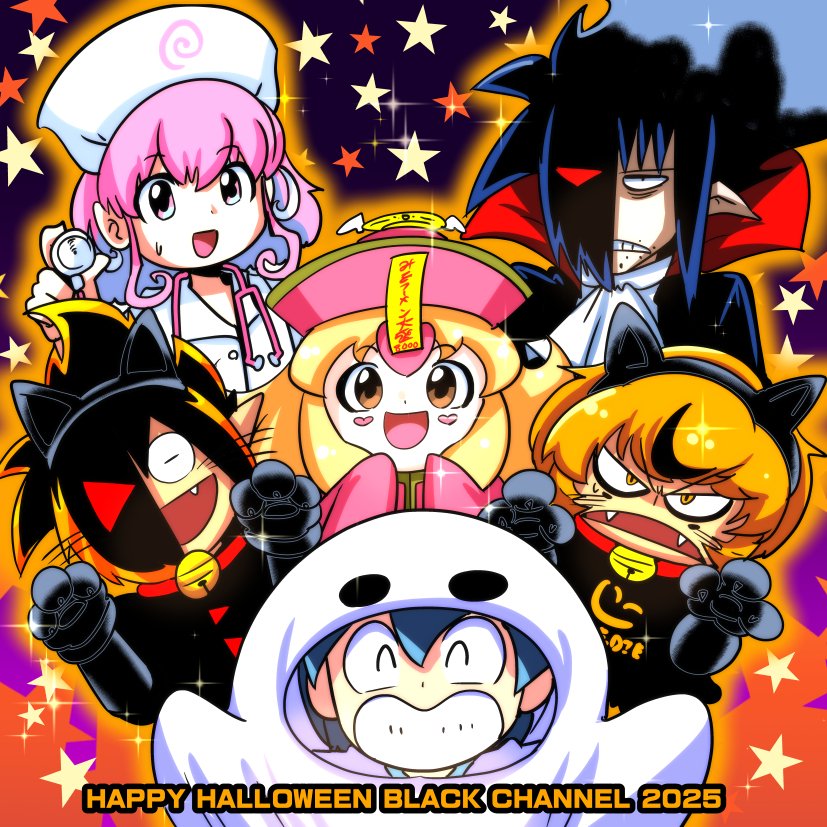 にゃんまる にゃんまる@毎日お絵かき7年目 (@nyanmaru1121) / Posts / X