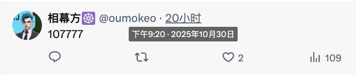OKX中文 tweet media