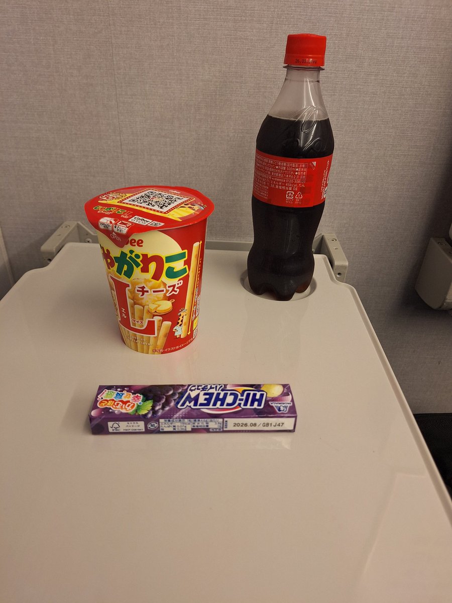 あんころ餅品 ankoro20.jpg