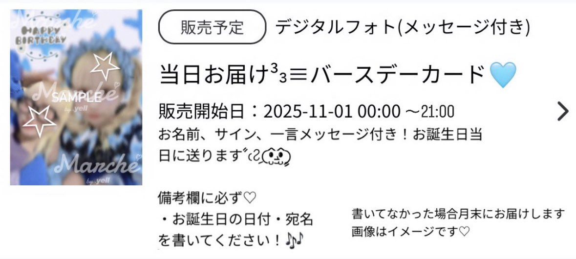 まってゃん (@omataro2) / Posts / X