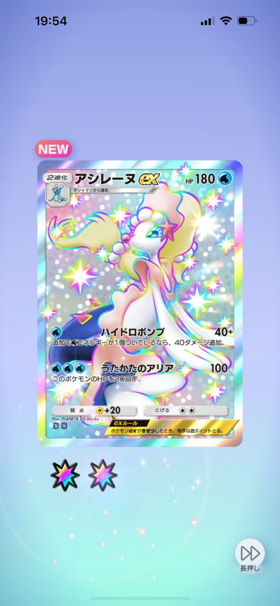 mgr🫠じゅんさい on X