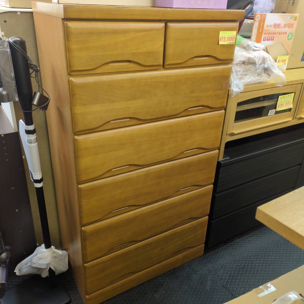 グッドプライス 新丸子店 on X