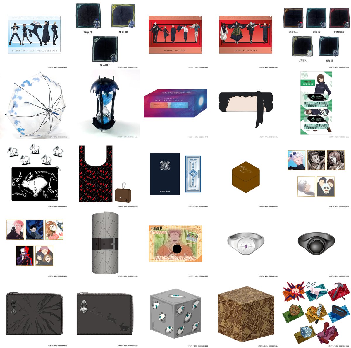 朔弥。ページ 朔弥 (@sakuya_0703_s) / Posts / X