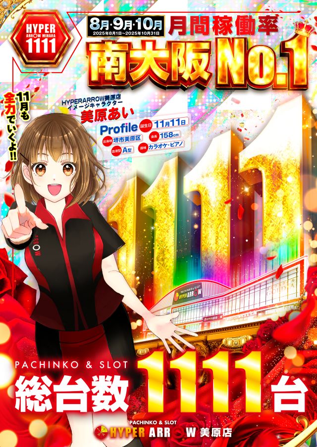 しげちー (@hevenSLdoOrT) / Posts / X