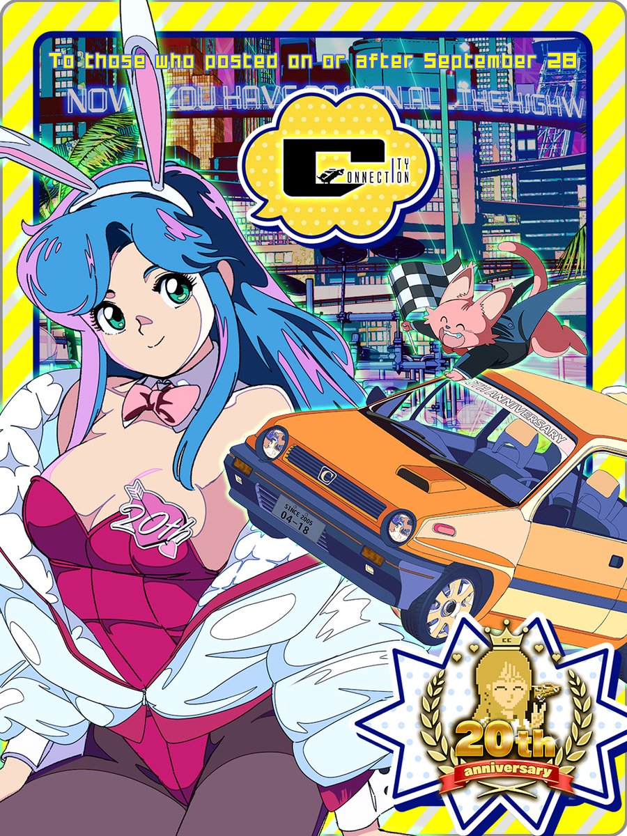 フォーメーションZとシティコネクションと銀河任侠伝B1ポスター 3枚 新品未開封 フォーメーションZとシティコネクションと銀河任侠伝B1ポスター 3枚