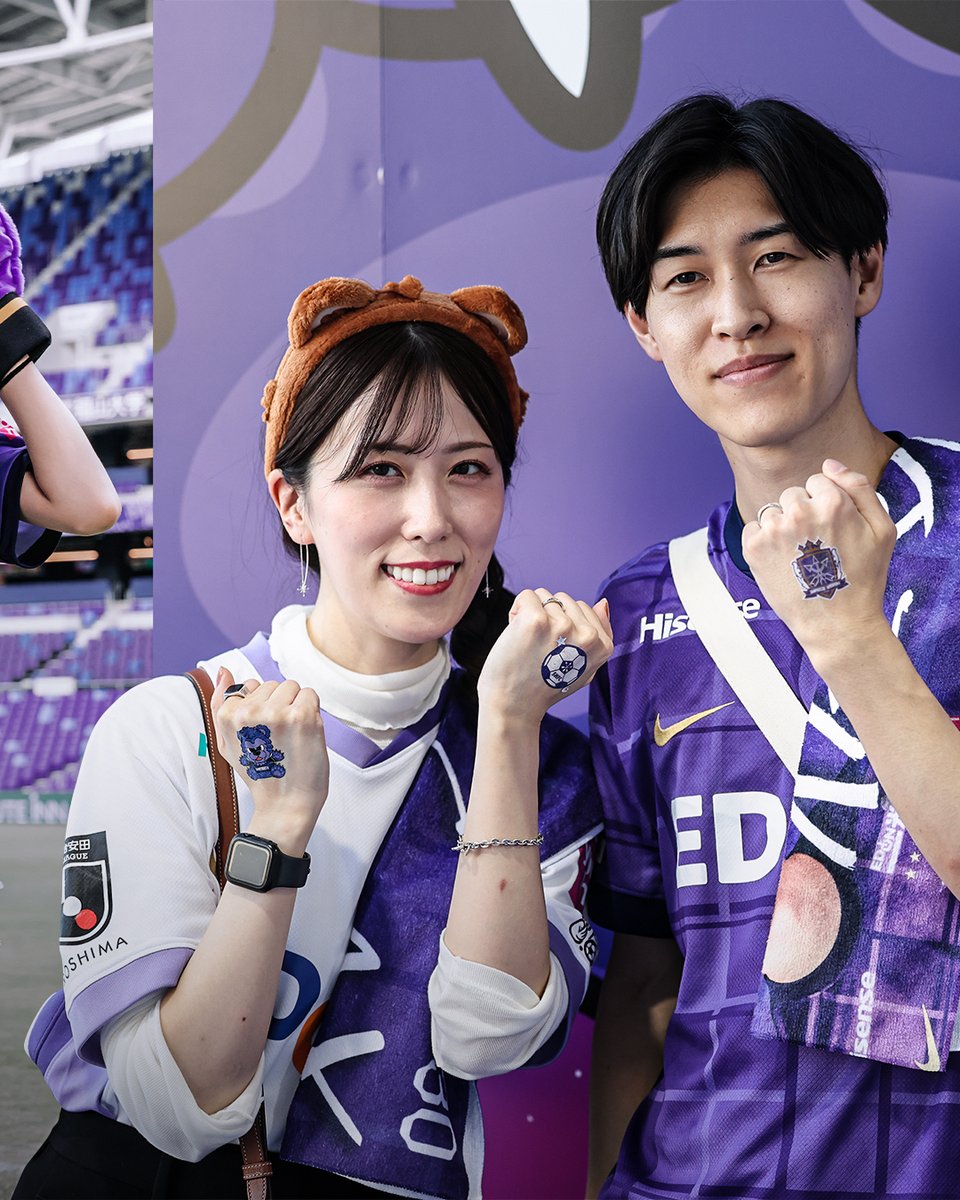 PeaceWingH's tweet image. Happy Hiroshima Halloween to our spooky followers around the world! 🎃💜🏟️🕊️

#sanfrecce #hiroshima #projectone #peacewinghiroshima #Halloween