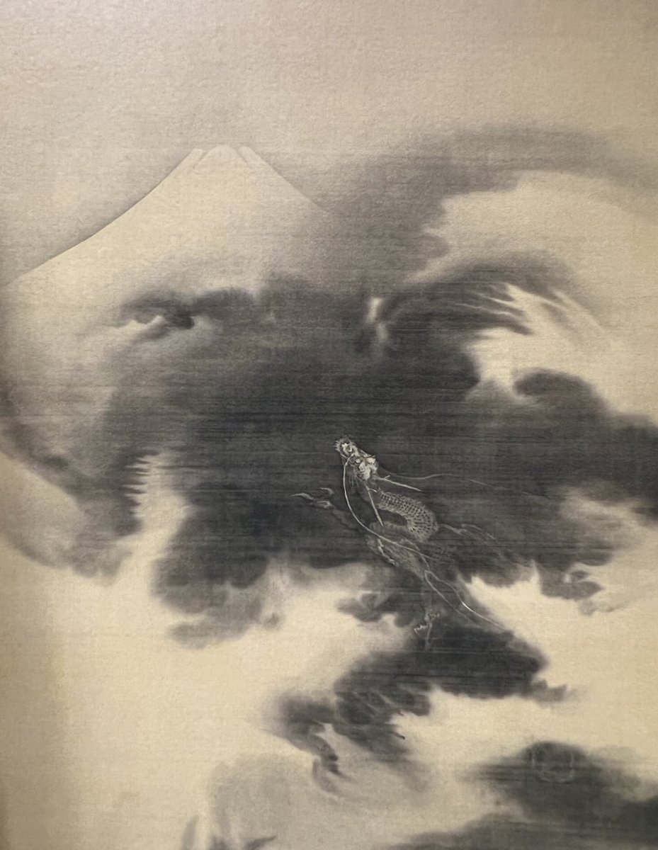 龍神様「原画」 888 龍神様 on X