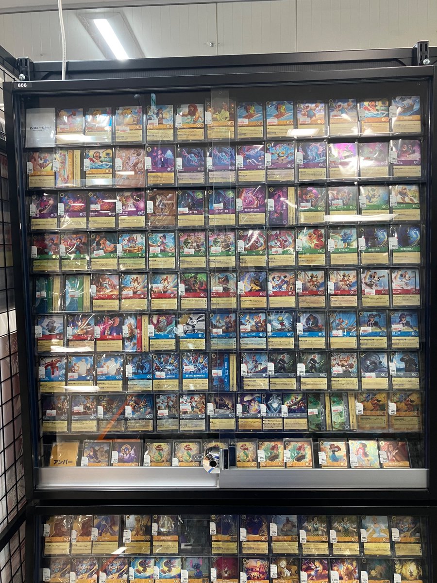 ブックオフ イオン橋本店 on X