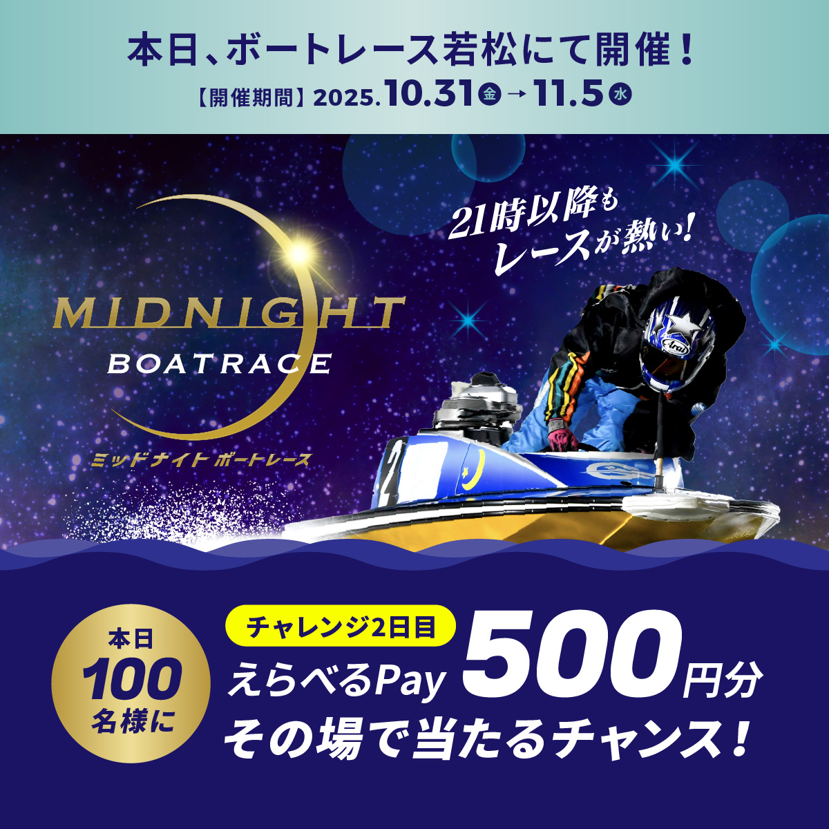 ◎6月特典◎ꕤ*˸yukochun出品✻*˸ꕤ hey sweetheart ♥︎