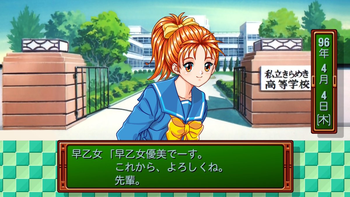 須郷様(カレッジ) Guidi 788Z Back Zip Boot from seller 'boyblunder'.⁠⁠