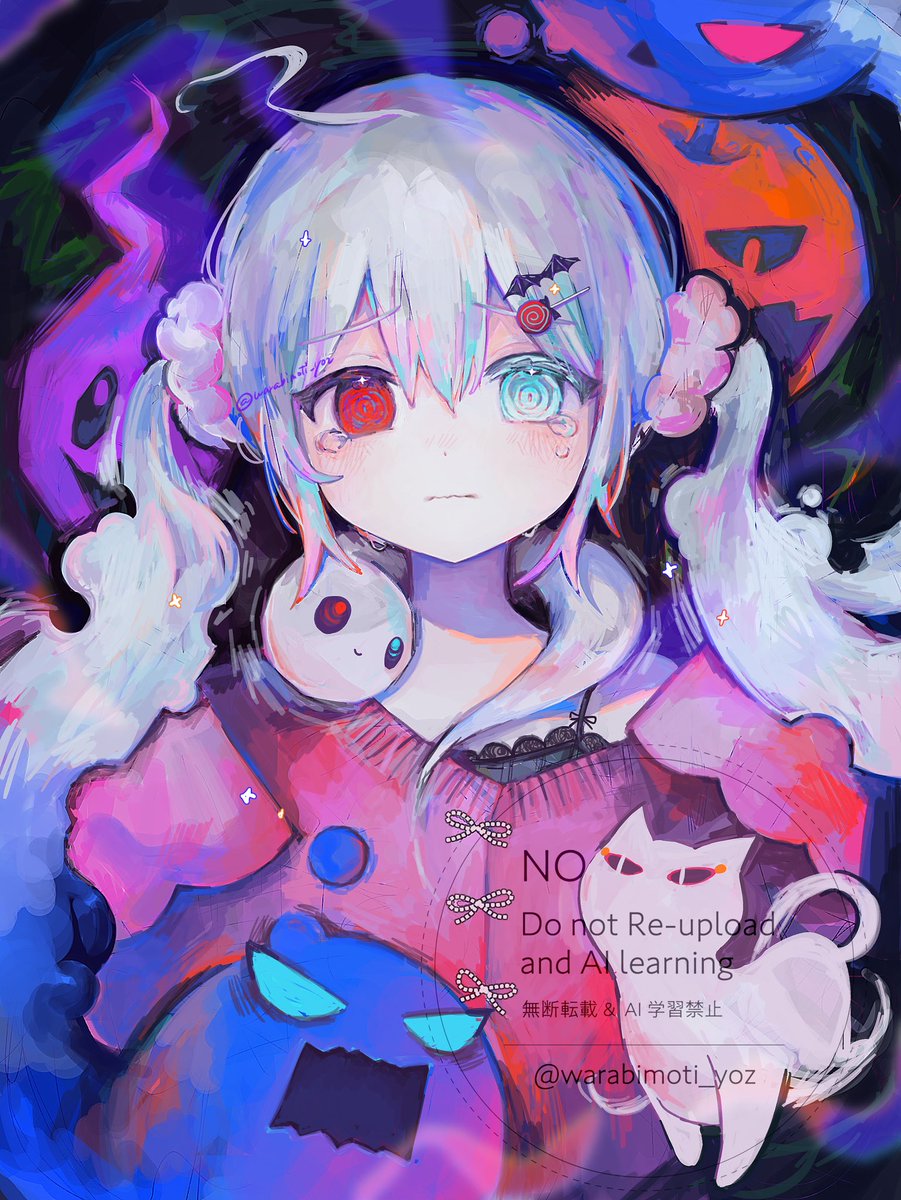 ばん🐇 (@One_ban7241) / Posts / X