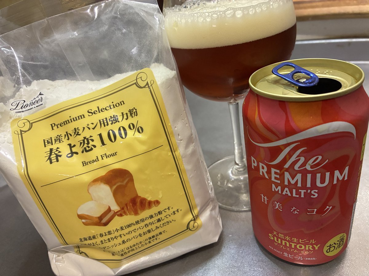 その他 Mayu MAYU☆ページ Mayu on X