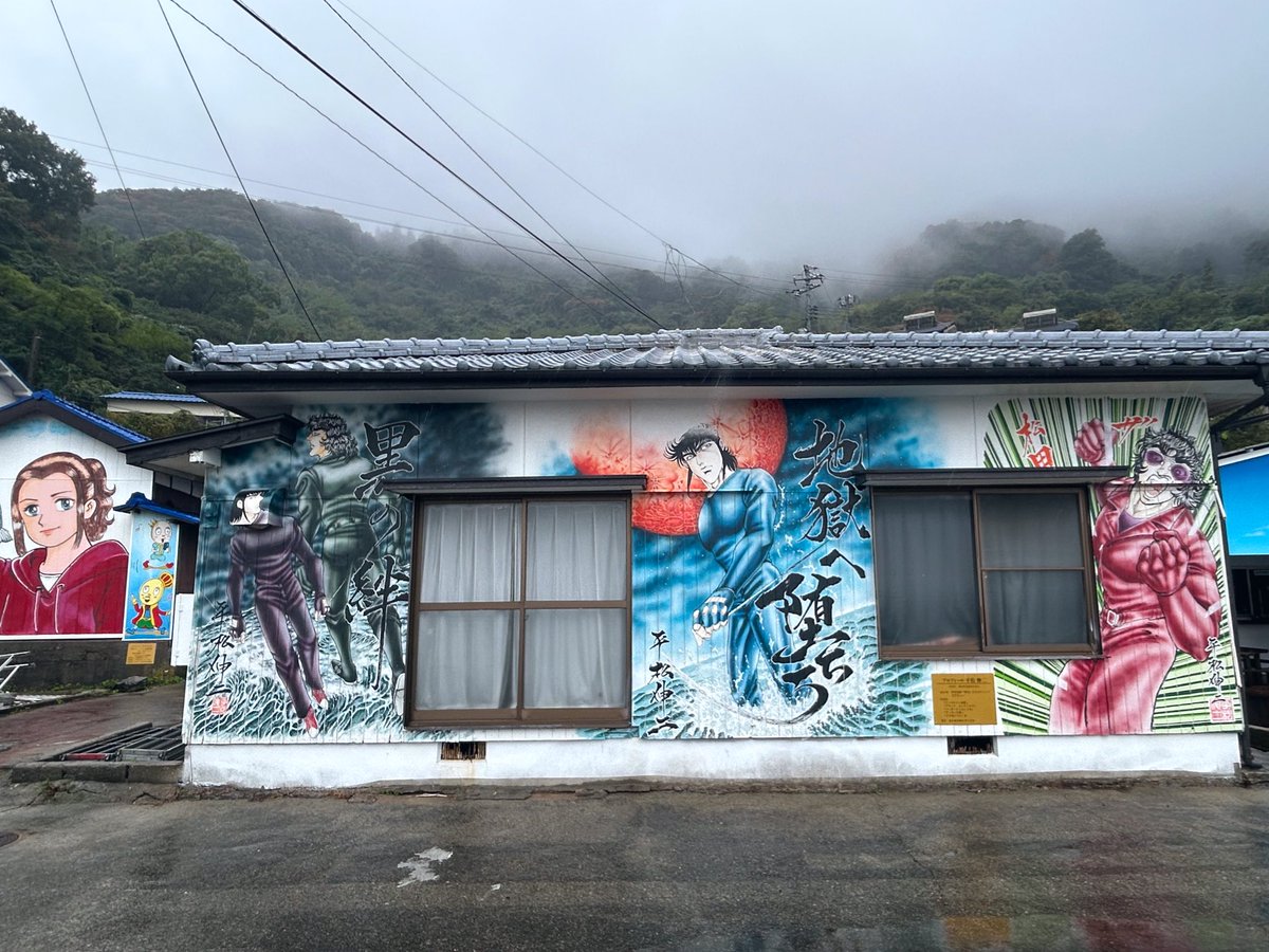 いぐぐ (@retro_nakayoshi) / Posts / X