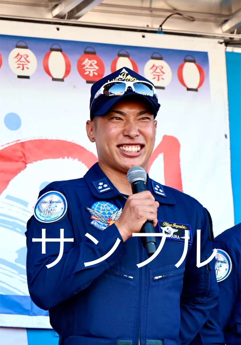 サムライサンズ様 Amazon | SAMURAI SHO サムライ翔 偏光サングラス Kodakレンズ