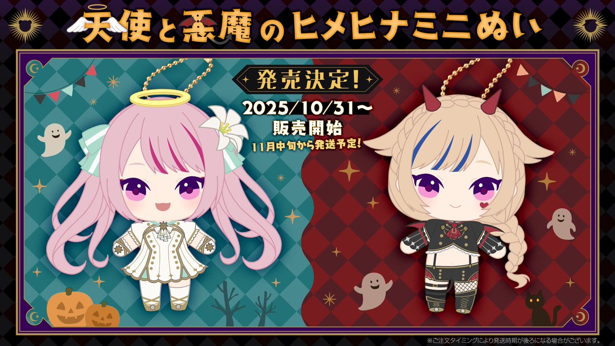 retro (@retoro14627313) / Posts / X