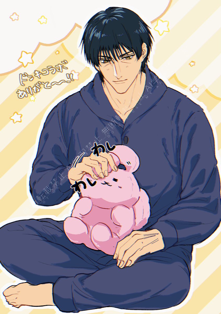 エルくん様 エルくん🎾@10/31🎃 (@el12kun) / Posts / X