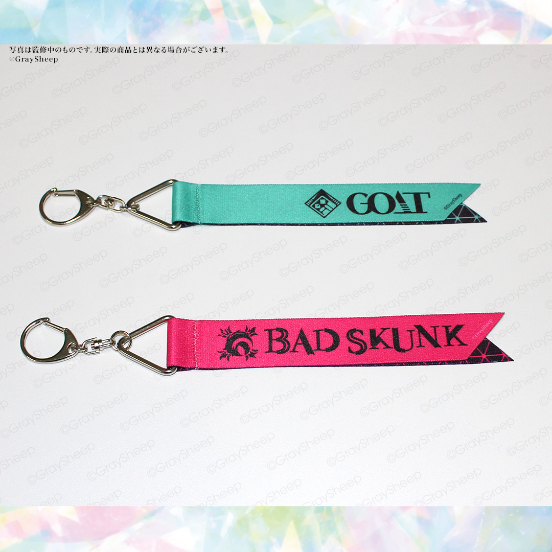 Gray Sheep Official on X