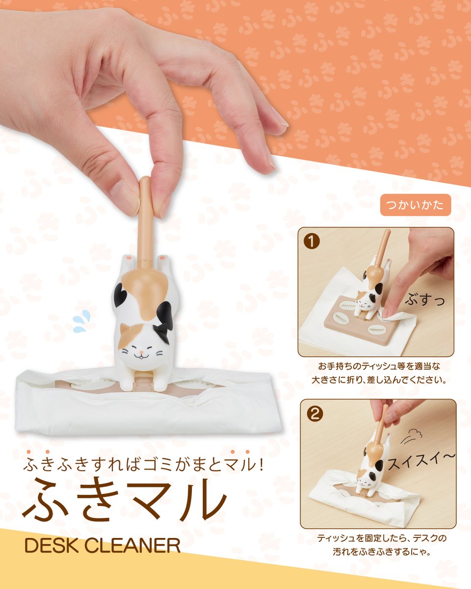 もぐ/mogu (@bh6wiiii) / Posts / X