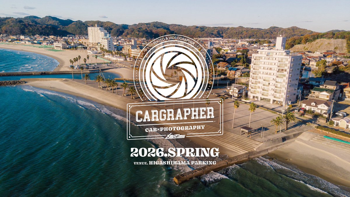 Kenfilms1990's tweet image. 車両のエントリーに先立ち
明日よりカメラマン様・ブース様のエントリーを開始いたします。

#Cargrapher