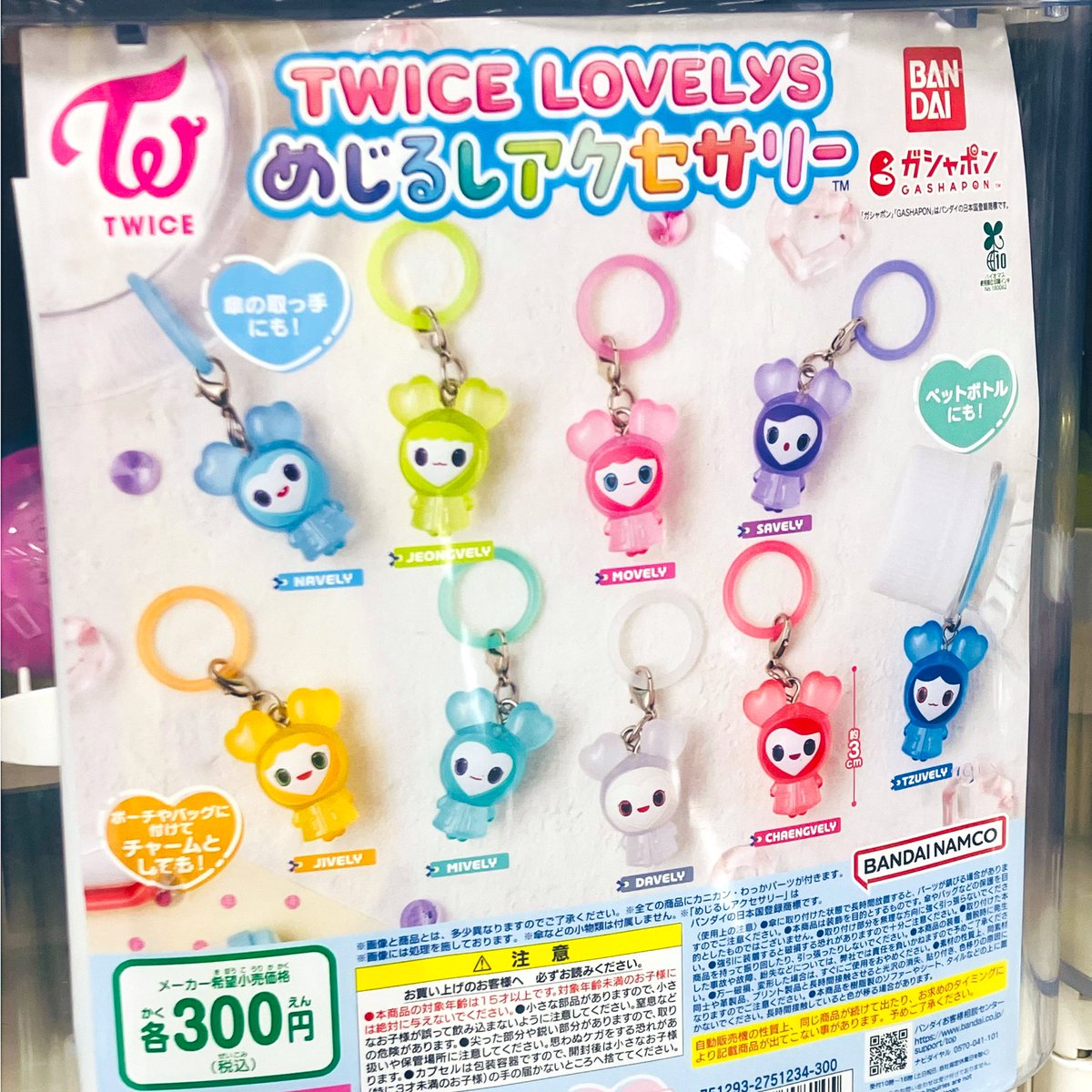 ふぇすたらんど田川【公式】 on X