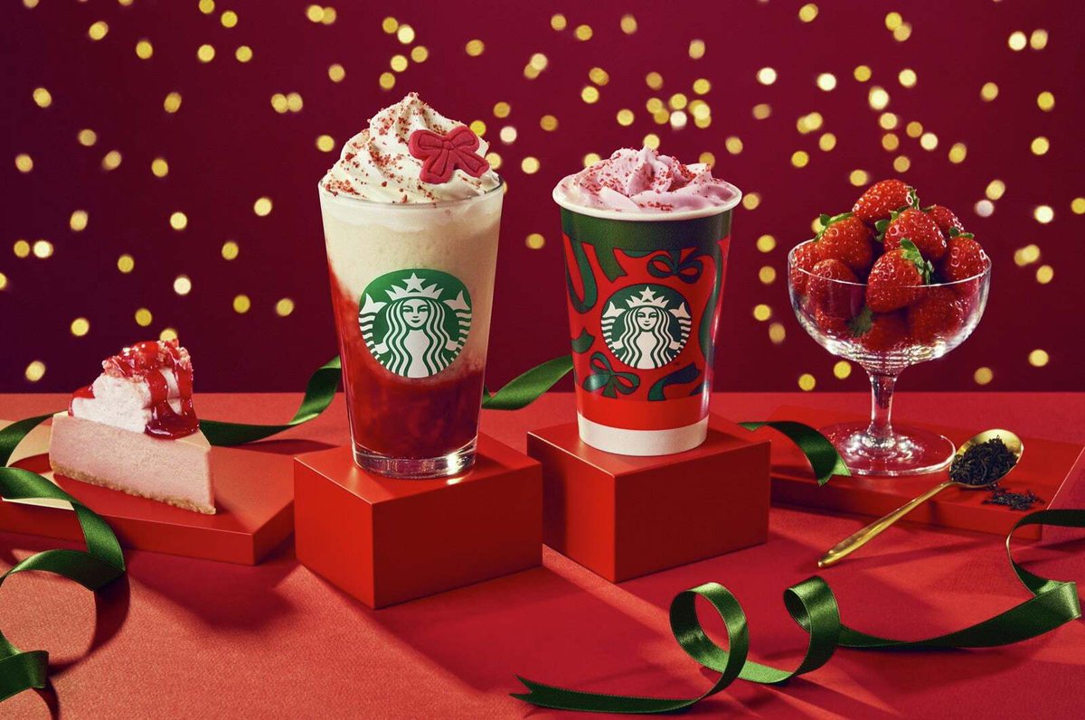 37個まとめ売り】スターバックス クリスマスオーナメント