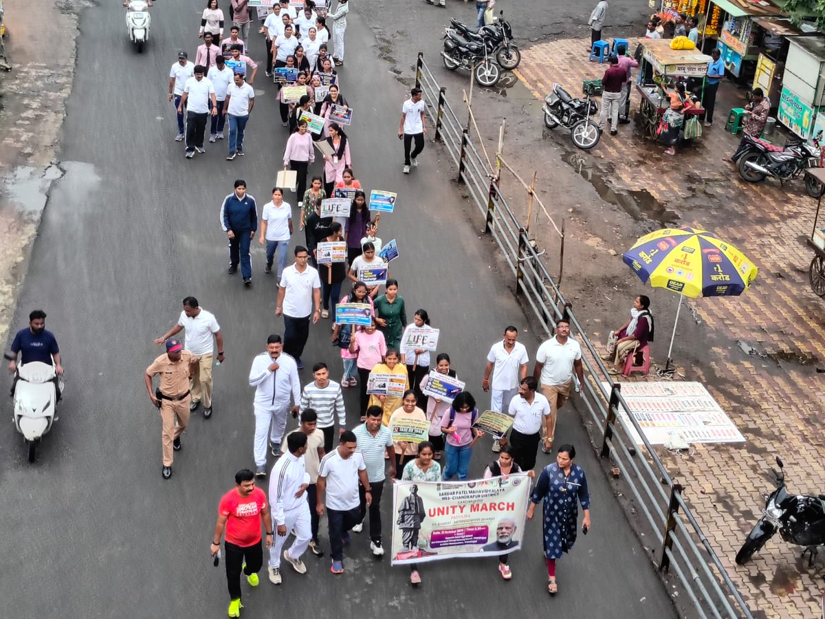 MaharashtraNSS's tweet image. Sardar@150 - Pre event- Cleanliness drive &amp;amp; Unity run by NSS units in Chandrapur 

#UnityInAction #StatueOfUnity #YouthForUnity  

@YASMinistry @_NSSIndia @mansukhmandviya   @khadseraksha   @mybharatgov @ChDadaPatil