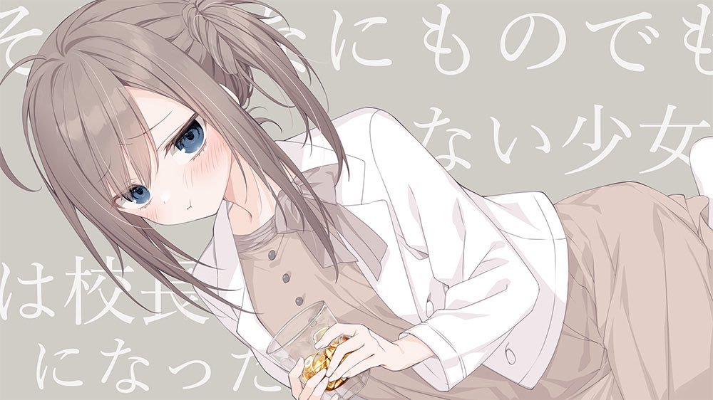 いぬきら(狗神煌) (@kilacco) / Highlights / X