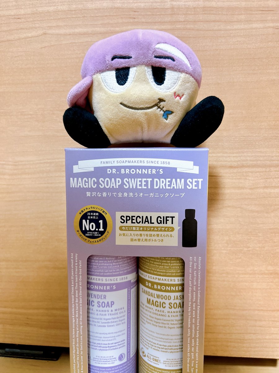 専用出品　20ml Amazon.co.jp: Aicosineg 20mlドロッパーボトル 10個セット