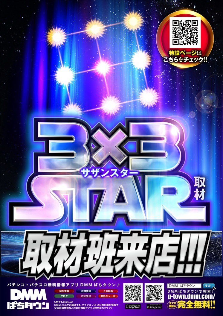 つかさページ Z26 Japanese light cruiser YAHAGI 