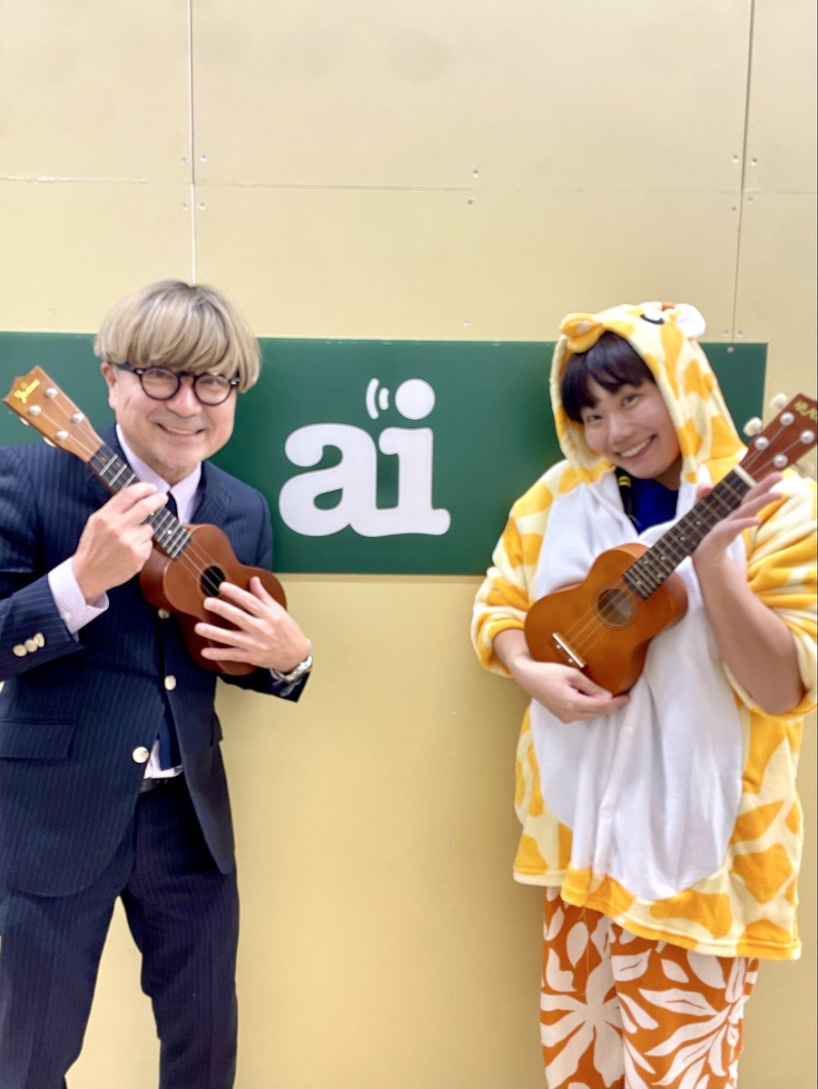 クウネルさん・あいラジ局長89.1FMのクウネルアソブ。 on X