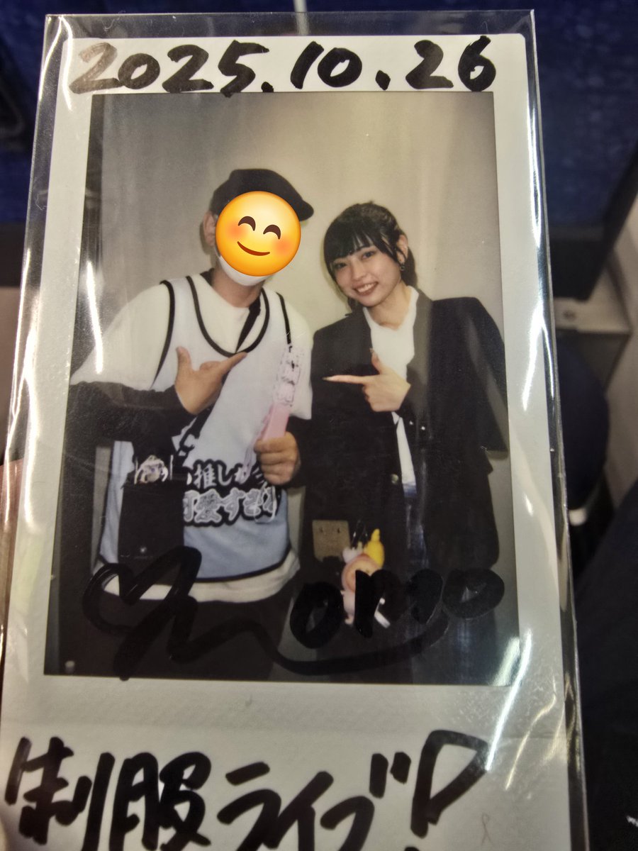 希少✨札付き❤️ももか&ももび（桃美）✨✨ ももづかん