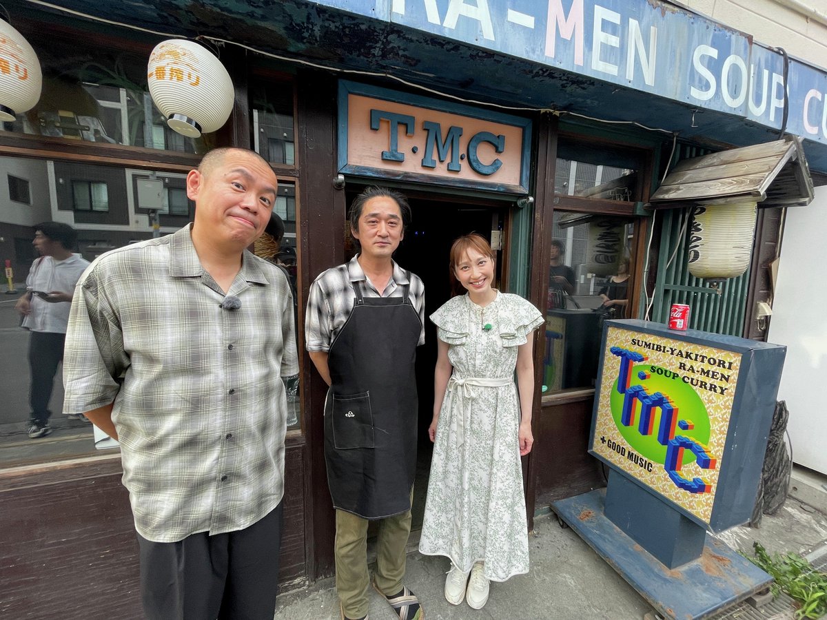 タカアンドトシ