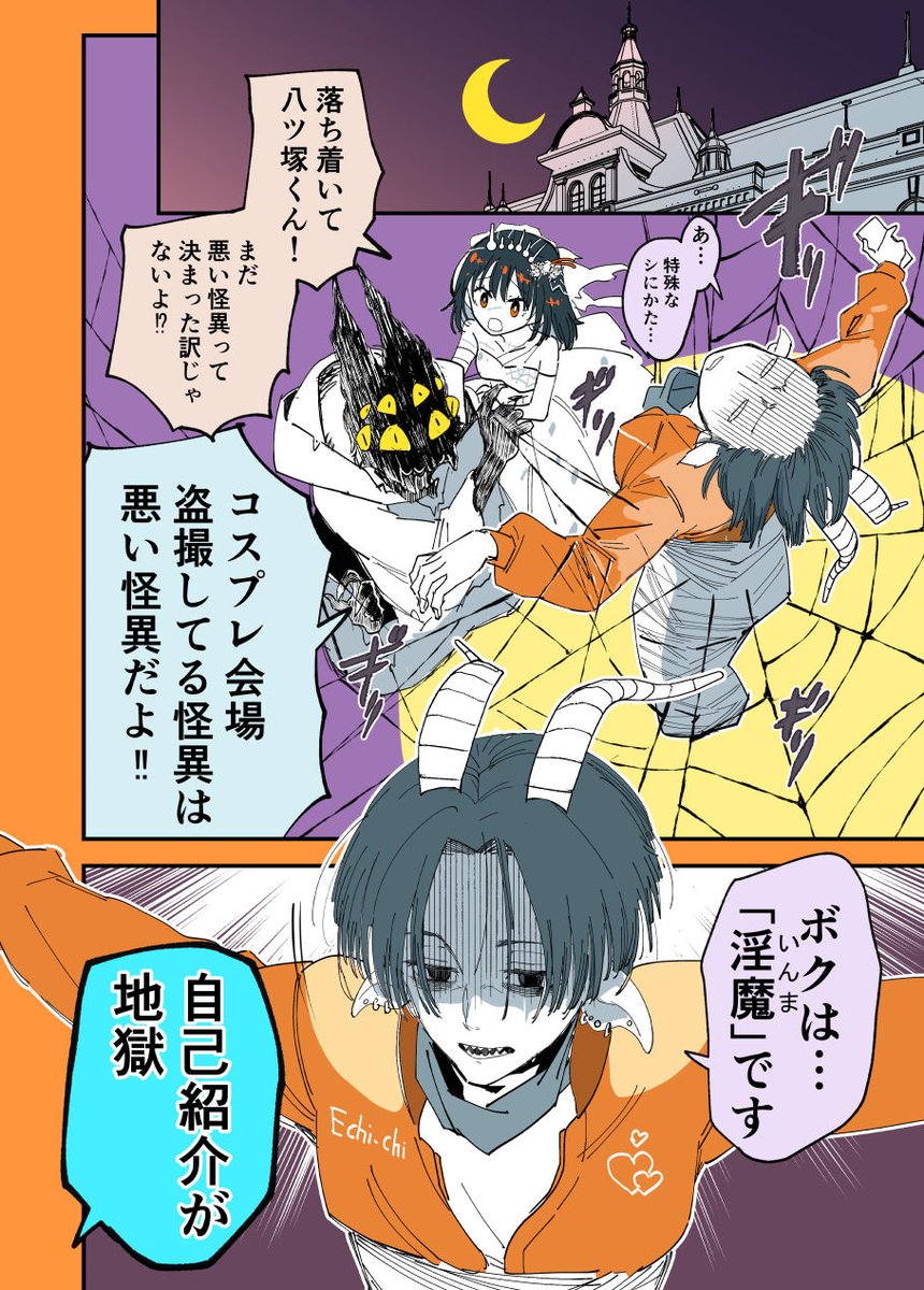 コッポラオリジナルアート作品 2作品限定❢ 『主人を待つネコ』 Old Possum's Book of Practical Cats | 素敵な洋書の絵本のお店