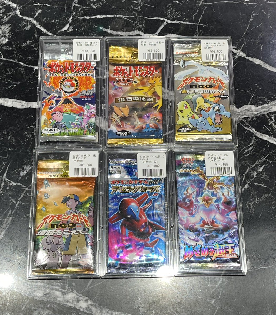 福福トレカ秋葉原コレクションカード専門店 on X