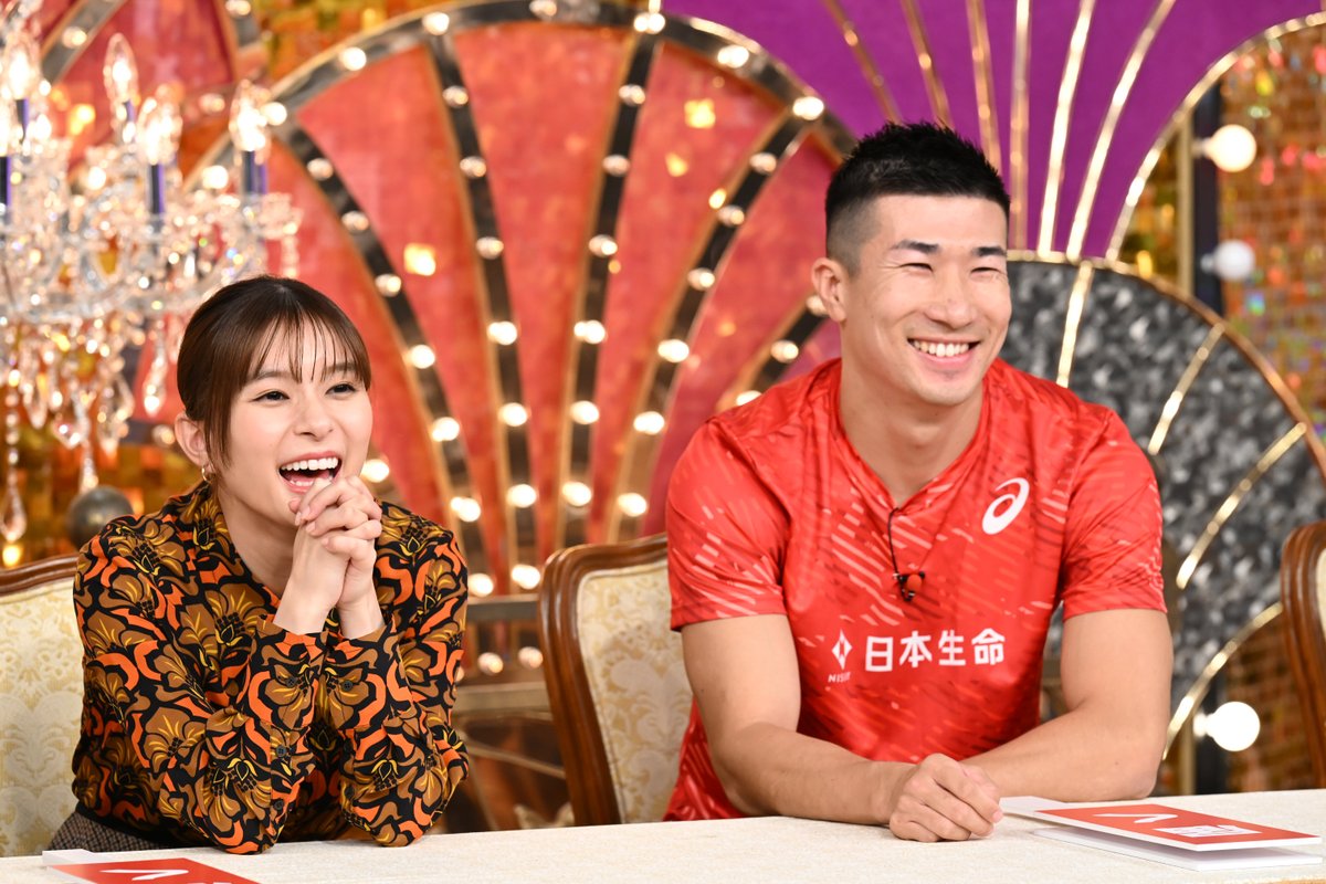 あんこさま確認ページ♡ あんこ💎 (@Anco0501ST) / Posts / X