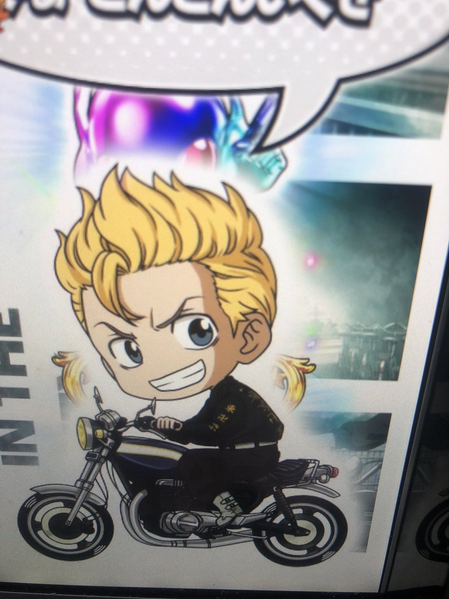 東リベ6確✌️
まさかの4かと思って回していたら6確して、時点-2000枚😵 リベンジチャンスすら辿り着けてないから残り時間頑張る🔥