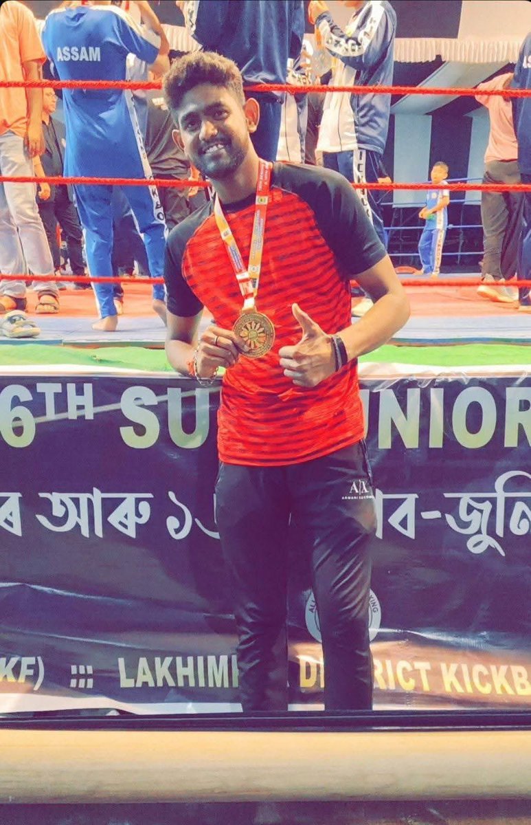 वंश बैरवा ने नेशनल किक बॉक्सिंग चैंपियनशिप में गोल्ड मेडल जीतकर देश का मान सम्मान बढ़ाया है 
🇮🇳🇮🇳🎊🎇🎆🇮🇳🇮🇳