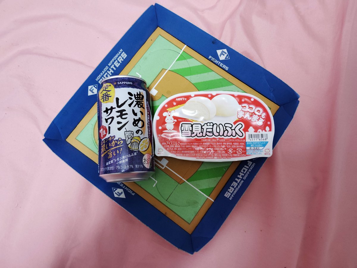 雪見もち ページ とまと🍅 on X