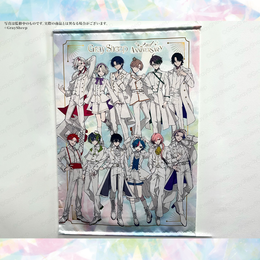 Gray Sheep グレシプ OWL AGF グッズ セット Gray Sheep グレシプ OWL