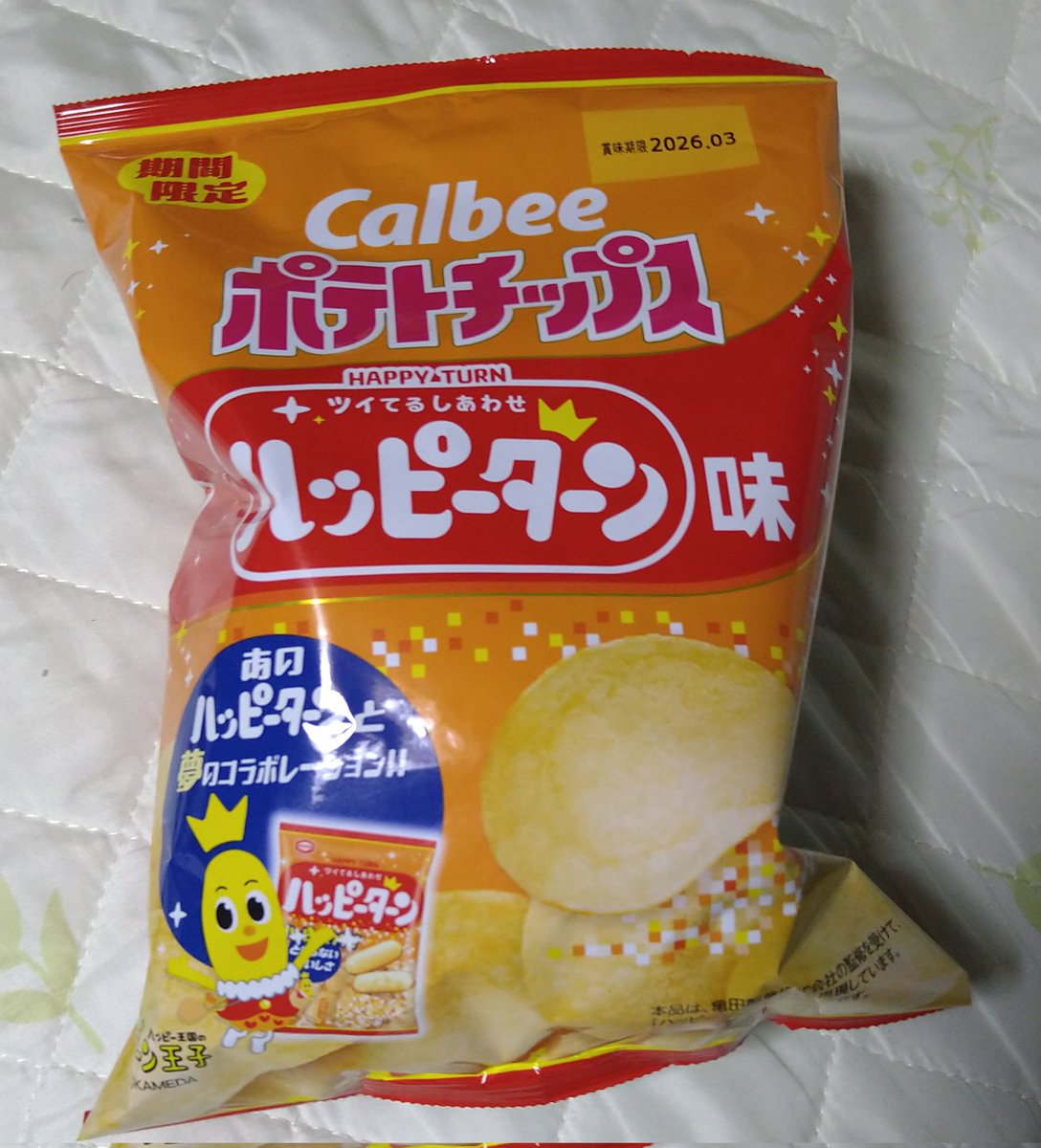 親分クニさん♪阪神ファン♪ on X