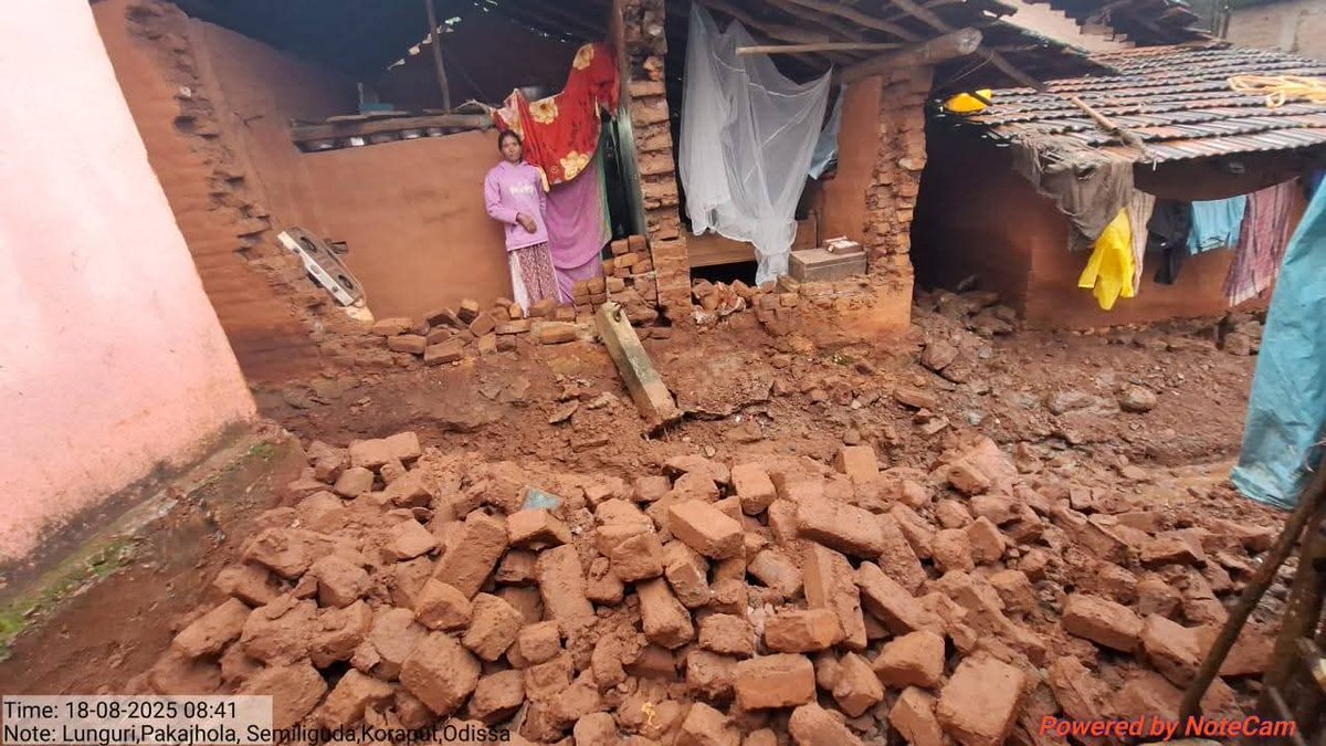 shan92648's tweet image. ବାତ୍ୟା ମୋନ୍ଥା ପ୍ରଭାବ ରେ କୋରାପୁଟ ଜିଲ୍ଲା ସେମିଳିଗୁଡା ବ୍ଲକ ର ୧୯ ଗୋଟି ଘର ଭାଙ୍ଗି ଯାଇଛି ସରକାର ଓ ପ୍ରଶାସନ ତୁରନ୍ତ ଏଥିପ୍ରତି ଦୃଷ୍ଟି ଦେଇ ଘର ଭଙ୍ଗା ସହାୟତା ଓ ୧୯ ପରିବାର କୁ ଆବାସ ଯୋଜନାରେ ସାମିଲ କରିବାକୁ ଅନୁରୋଧ @CMO_Odisha @SRC_Odisha @rdmodisha @PRDeptOdisha @sureshkpujari @PMAYUrban @koraputdm