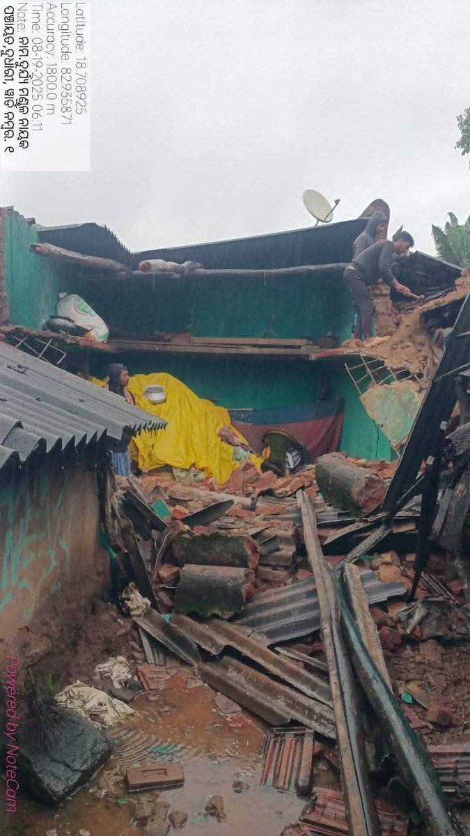 shan92648's tweet image. ବାତ୍ୟା ମୋନ୍ଥା ପ୍ରଭାବ ରେ କୋରାପୁଟ ଜିଲ୍ଲା ସେମିଳିଗୁଡା ବ୍ଲକ ର ୧୯ ଗୋଟି ଘର ଭାଙ୍ଗି ଯାଇଛି ସରକାର ଓ ପ୍ରଶାସନ ତୁରନ୍ତ ଏଥିପ୍ରତି ଦୃଷ୍ଟି ଦେଇ ଘର ଭଙ୍ଗା ସହାୟତା ଓ ୧୯ ପରିବାର କୁ ଆବାସ ଯୋଜନାରେ ସାମିଲ କରିବାକୁ ଅନୁରୋଧ @CMO_Odisha @SRC_Odisha @rdmodisha @PRDeptOdisha @sureshkpujari @PMAYUrban @koraputdm