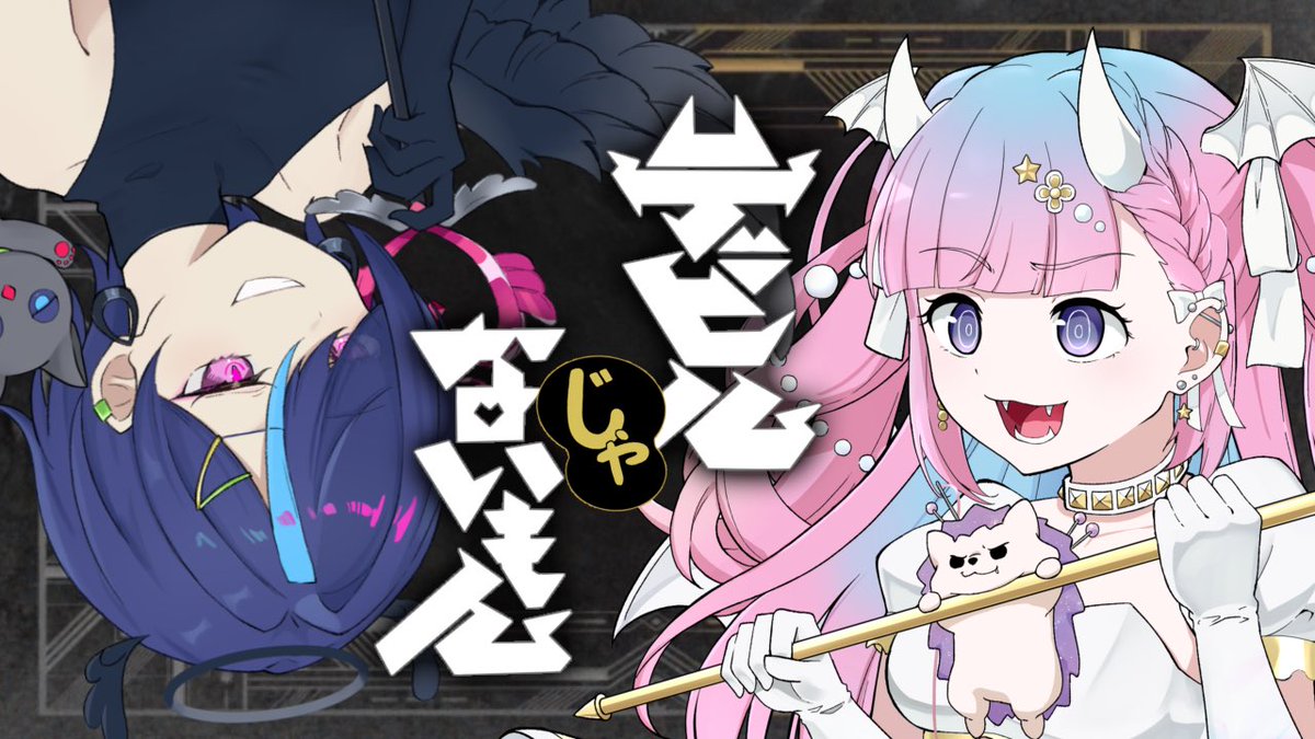 たいやき2様 ご相談ページ たいやき🐟🎨 (@tight29) / Posts / X