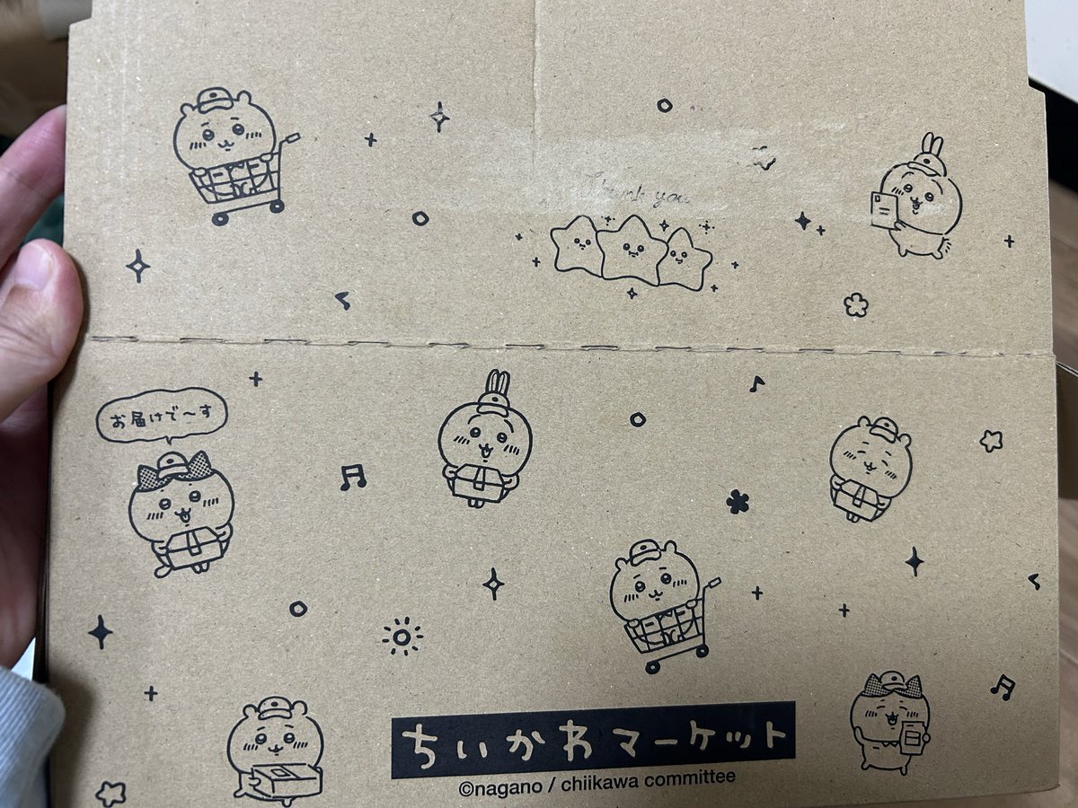 ルゥ様❁⃘*.゜専用ページ❁⃘*.゜ るーな🍆 on X