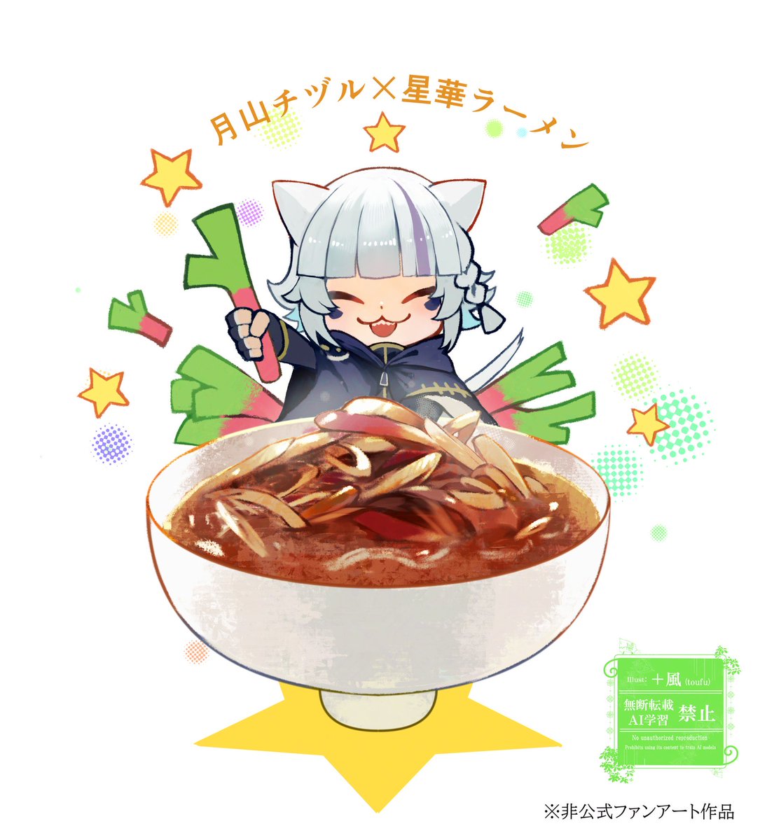 #今月描いた絵を晒そう
今描いてる絵も今月に載せたかったんですが家族がコロナにかかり看病してるのでもう少しお待ちください〜。