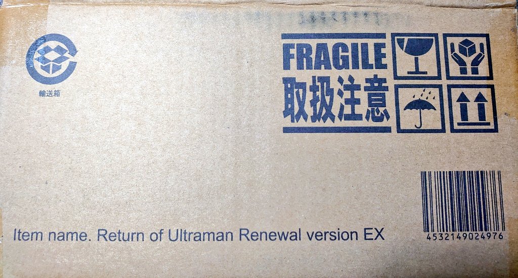 よつばと　ジュラルミン　限定生産 楽天市場】【ふるさと納税】 【選べる号数・個数】 よつあみ PEライン